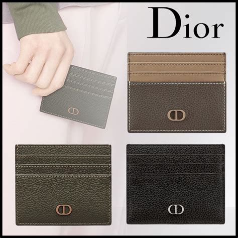 dior magnetic card holder